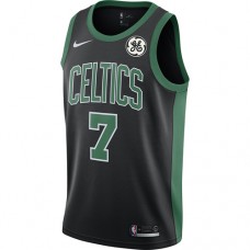 Jaylen Brown Boston Celtics Nike Statement Edition Swingman Jersey with official sponsor patch (Size : XL) 