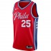 Ben Simmons Nike  Red Philadelphia 76ers  Statement Edition Swingman Jersey (Size : M)