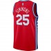 Ben Simmons Nike  Red Philadelphia 76ers  Statement Edition Swingman Jersey (Size : M)